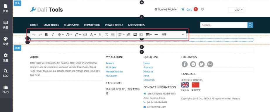 图7(06-28-21-25-1(06-29-18-39-47) TIM截图20200704174002