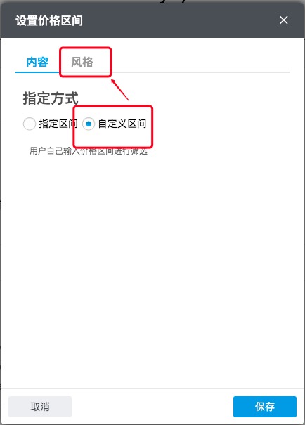 图3(03-28-23-00-46) 图3(03-28-23-00-46)