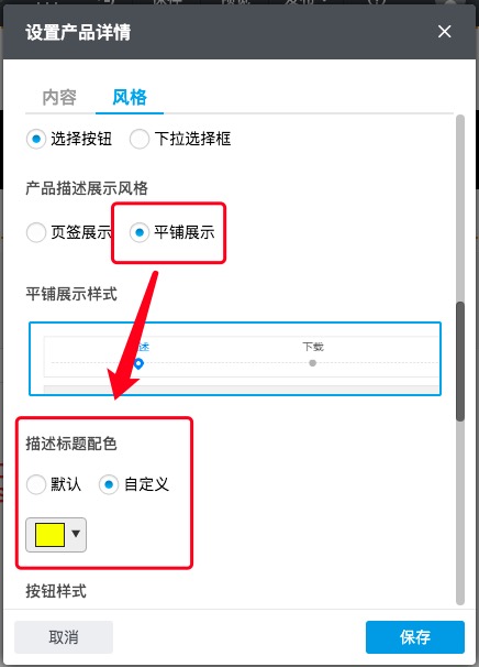 图3(05-14-09-45-33) 图3(05-14-09-45-33)