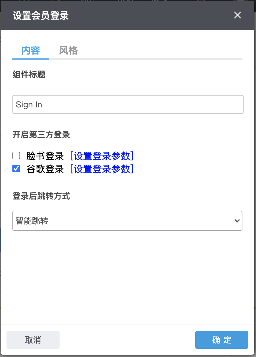 12_2_持谷歌登陆(12-15-09-22-22) 12_2_持谷歌登陆(12-15-09-22-22)